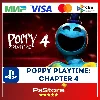 Купить 🔴 Poppy Playtime: Chapter 4 PS4 PS5 Турция | Украина PS