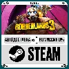 Купить Borderlands 3 ⚡ ️+ВЫБОР 🎁 STEAM•RU 💳 0% АВТО