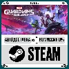 Купить Marvel's Guardians of the Galaxy ⚡ ️+ВЫБОР 🎁 STEAM•RU 💳 0%