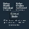 Купить 🎶 Qobuz Studio Индивидуальный | Аккаунт | 1–12 месяцев