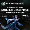 Купить 24/7 АВТО ID | MOBILE LEGENDS АЛМАЗЫ / ПРОПУСКИ GLOBAL (КРОМЕ RU)