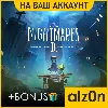 Купить 🟥 Little Nightmares II + 450 игр・ПК・НА ВАШ АККАУНТ・