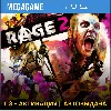 Купить Rage 2 (PS5/RU) П3 - Активация