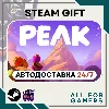 Купить 📗 PEAK Steam GIFT ⭐ Авто ⭐ RU ✅
