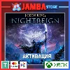 Купить 🌟 Elden Ring: Nightreign | Активация Xbox