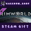 Купить RimWorld Name in Game Upgrade DLC * STEAM RU*KZ*UA*СНГ