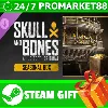 Купить ⭐ ️ Skull  Bones - Seasonal Box Bundle Y2S2 STEAM GIFT