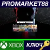 Купить ⭐ HITMAN World of Assassination Part One EU XBOX One /