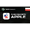 Купить 🍎 APPLE  ITUNES  APP STORE 🍏 20-200 PLN ❤ ️ПОЛЬША ❤ ️ВЫБОР
