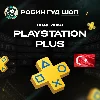 Купить 🎮 PLAYSTATION 🎮 ТУРЦИЯ|⭕ESSENTIAL⭕EXTRA⭕DELUXE