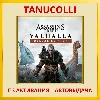 Купить Assassins Creed Valhalla DELUXE Вальгалла Assassin's (PS4/PS5/RU) П3 Активация
