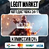 Купить Battlefield 1 Revolution / Steam АВТО / РУ + МИР