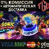 Купить 🔥 Sonic Racing: CrossWorlds | Steam РФ со сменой регио