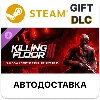 Купить Killing Floor 3 - Shadow Agent Season 1 Deluxe Pass
