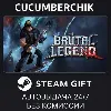 Купить Brutal Legend ✅ STEAM GIFT AUTO ✅ RU+МИР
