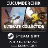 Купить Liftoff® Ultimate Collection ✅ STEAM GIFT AUTO ✅ KZ+МИР