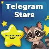 Купить Telegram Звезды по @username Автодоставка ✨