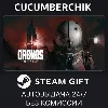Купить Cronos: The New Dawn Deluxe ✅ STEAM GIFT AUTO ✅ KZ+МИР