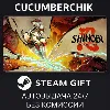 Купить SHINOBI: Art of Vengeance ✅ STEAM GIFT AUTO ✅ RU+МИР