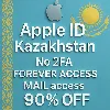 Купить 🇰🇿 🔐 Apple ID Казахстан | Нет 2FA | Активный и готовы