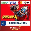 Купить 🔴 Borderlands 4 PS5 • Турция | Украина PS