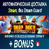 Купить Deep Rock Galactic • STEAM • БЕЗ GUARD