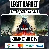 Купить Remnant II / Steam АВТО / РУ + МИР