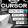 Купить CURSOR AI PRO | BUSINESS | ULTRA ПОДПИСКА БЫСТРО