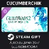 Купить Guild Wars 2® End of Dragons® Expansion ✅ STEAM GIFT AUTO ✅ RU+МИР