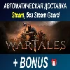 Купить Wartales • STEAM • БЕЗ GUARD
