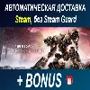 Купить ARMORED CORE VI FIRES OF RUBICON • STEAM • БЕЗ GUARD