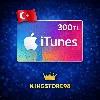 Купить 🍏 🇹Подарочная карта Apple iTunes 300 TRY Турция🇹🇷 🍏