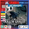 Купить 🌟 Hollow Knight: Voidheart | PS4/PS5 | Выбор региона 🌟