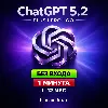 Купить ЧатГПТ 5.2 PLUS / PRO / GO | 1–12 МЕС | ПРОДЛЕНИЕ / АКТИВАЦИЯ | 24/7 АВТО | ГАРАНТИЯ