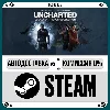 Купить UNCHARTED: Legacy of Thieves Collection ⚡ ️•RU/KZ/UA 🎁