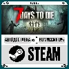 Купить 7 Days to Die ⚡ ️•RU/KZ/UA 🎁 STEAM АВТО, 0%