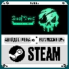 Купить Sea of Thieves: 2025 Edition ⚡ ️•RU/KZ/UA 🎁 STEAM АВТО, 0%
