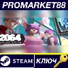 Купить 2064: Read Only Memories EU Steam КЛЮЧЕВРОПА