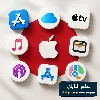 Купить 🇯🇵 Apple ID Япония | Без 2FA или Телефон | Полный Доступ | Быстрая Доставка 🔐