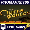 Купить The Outer Worlds EU Epic Games КЛЮЧ ЕВРОПА