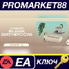 Купить The Sims 4 - Sleek Bathroom Kit DLC EA App КЛЮЧ GLOBAL