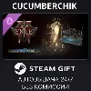 Купить Path of Exile 2 - Justice Supporter Pack ✅ STEAM ✅ RU+МИР