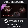 Купить Path of Exile 2 - Trarthan Executioner ✅ STEAM ✅ RU+МИР