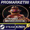 Купить My Friendly Neighborhood EU Steam КЛЮЧ ЕВРОПА