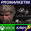 Купить Black Myth: Wukong EU Xbox Series X|S КЛЮЧ ЕВРОПА