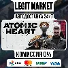 Купить Atomic Heart / Steam АВТО / МИР