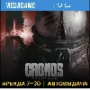 Купить Cronos: The New Dawn - Deluxe (PS5/RUS) Аренда 7 дней