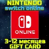 Купить NINTENDO SWITCH ONLINE 3/12 МЕС. БРАЗИЛИЯ BRL Нинтендо