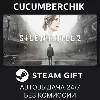 Купить SILENT HILL 2 ✅ STEAM GIFT AUTO ✅ UA+МИР