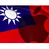 Купить APPLE ID PERSONAL TAIWAN CHINA ios AppStore iPhone